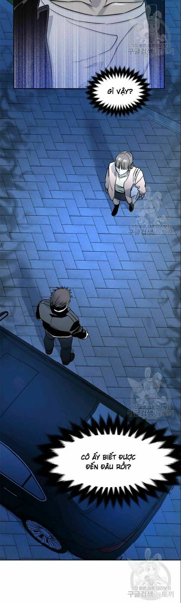 Đội Trưởng Lính Đánh Thuê Chapter 62 - Trang 2