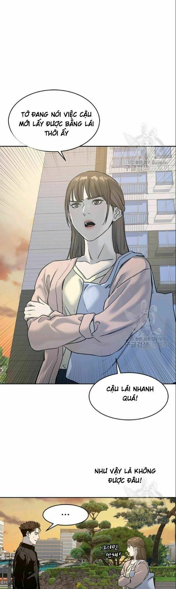 Đội Trưởng Lính Đánh Thuê Chapter 62 - Trang 2