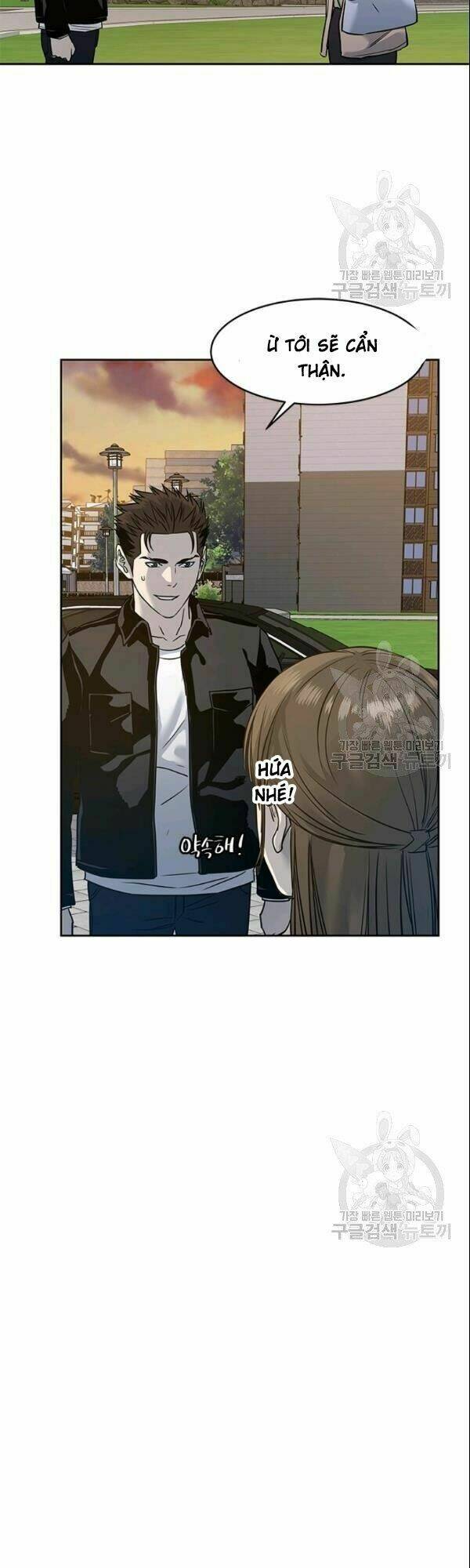 Đội Trưởng Lính Đánh Thuê Chapter 62 - Trang 2