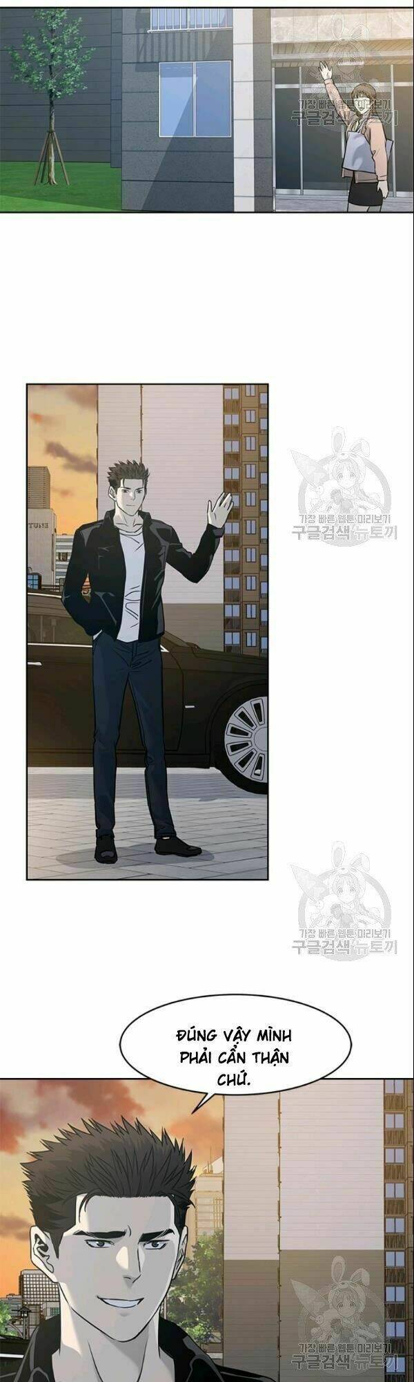 Đội Trưởng Lính Đánh Thuê Chapter 62 - Trang 2