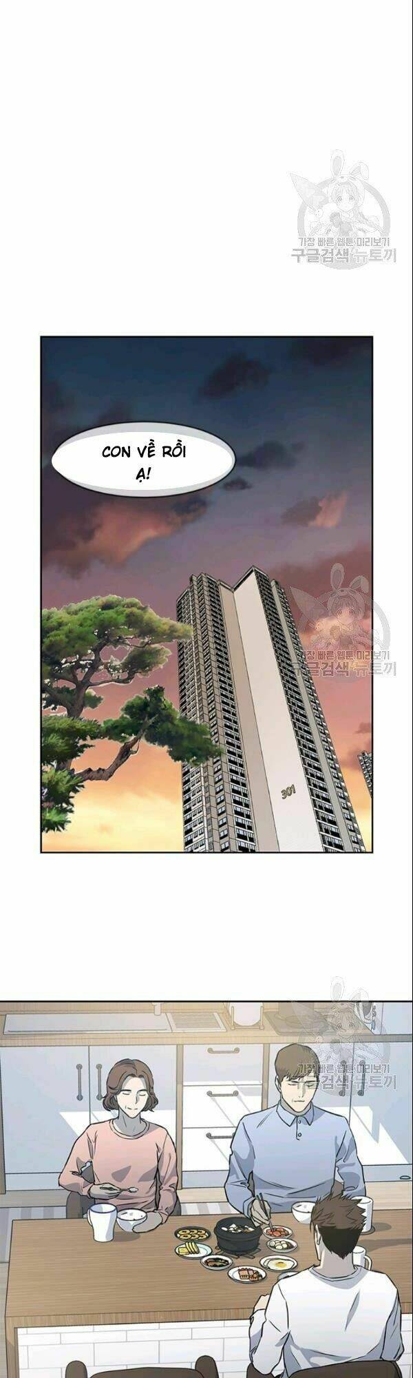 Đội Trưởng Lính Đánh Thuê Chapter 62 - Trang 2