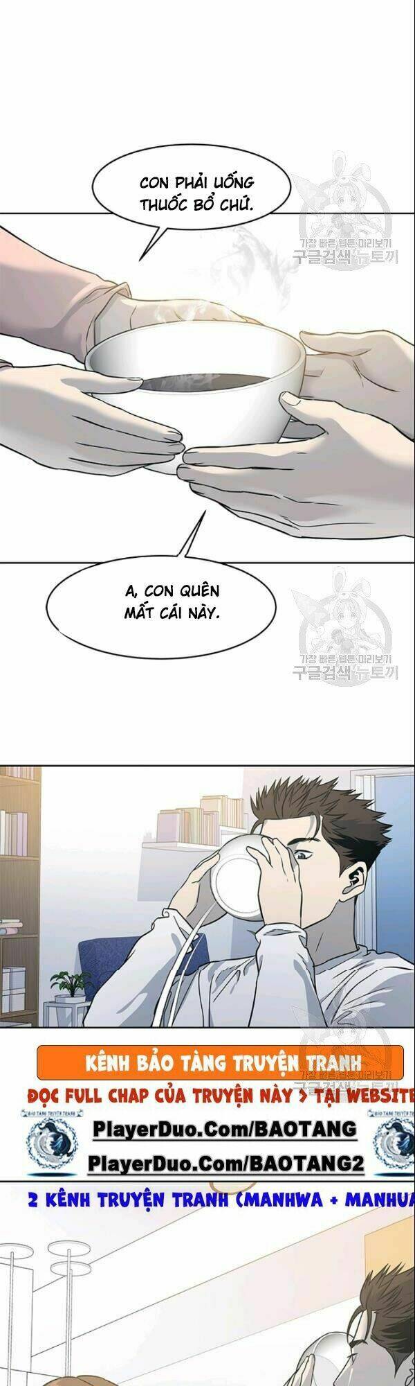 Đội Trưởng Lính Đánh Thuê Chapter 62 - Trang 2