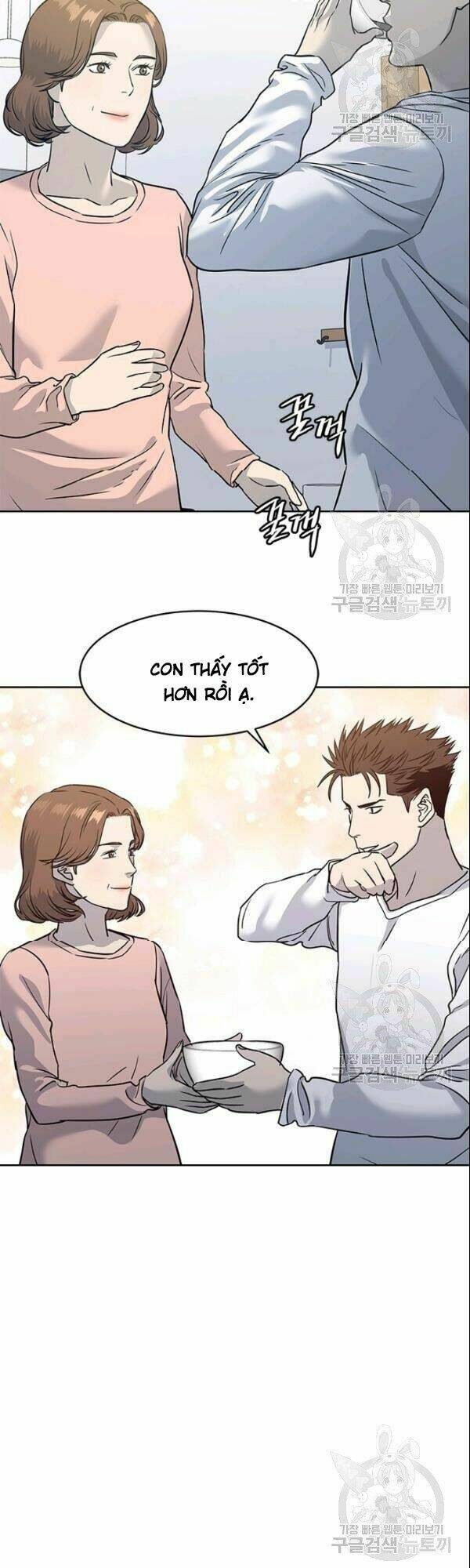 Đội Trưởng Lính Đánh Thuê Chapter 62 - Trang 2