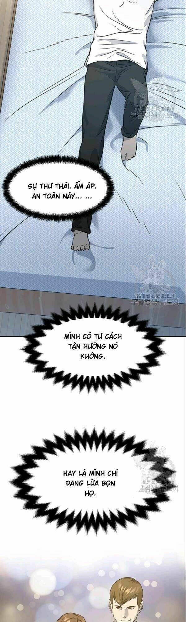 Đội Trưởng Lính Đánh Thuê Chapter 62 - Trang 2