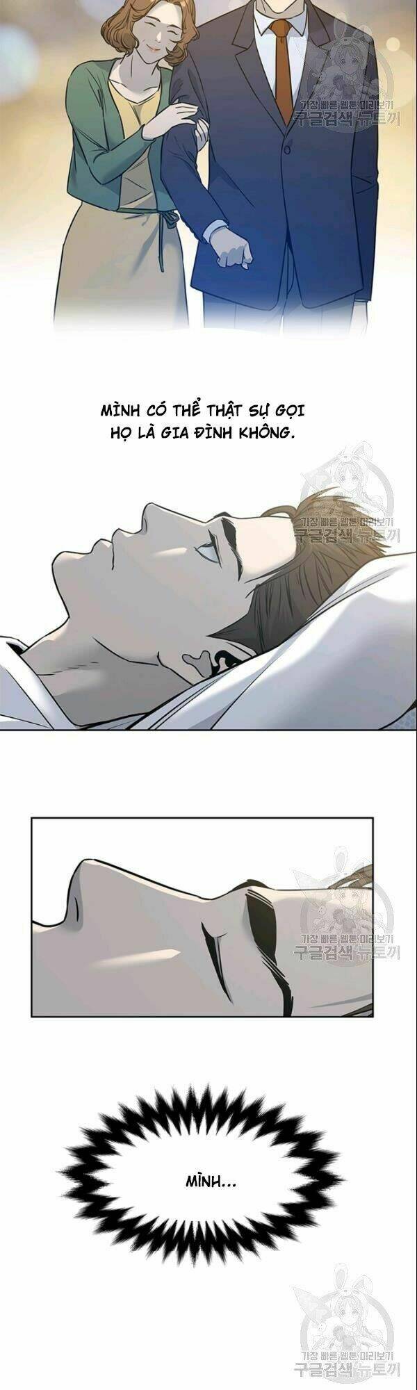 Đội Trưởng Lính Đánh Thuê Chapter 62 - Trang 2