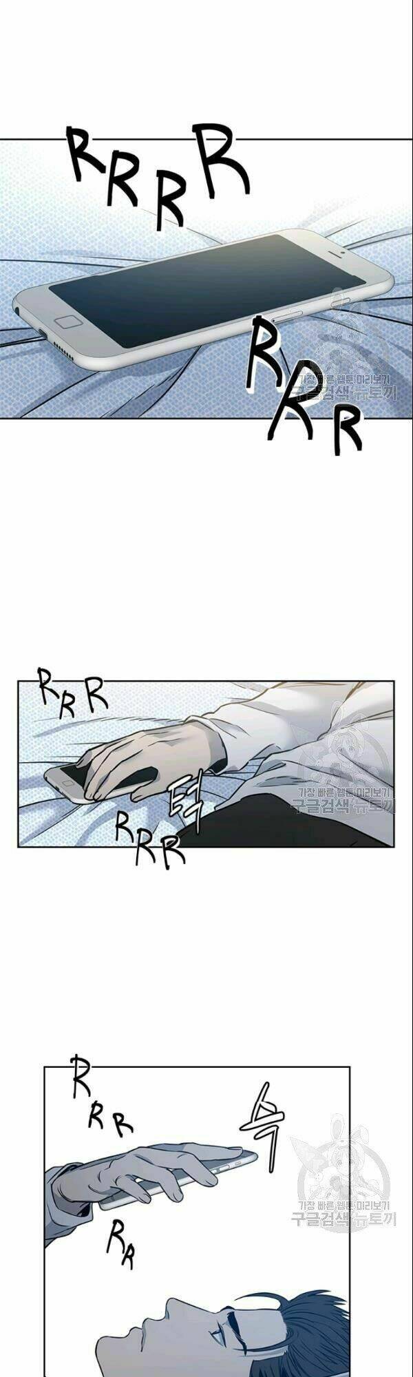 Đội Trưởng Lính Đánh Thuê Chapter 62 - Trang 2