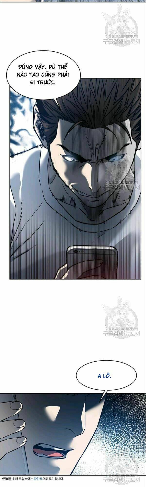 Đội Trưởng Lính Đánh Thuê Chapter 62 - Trang 2