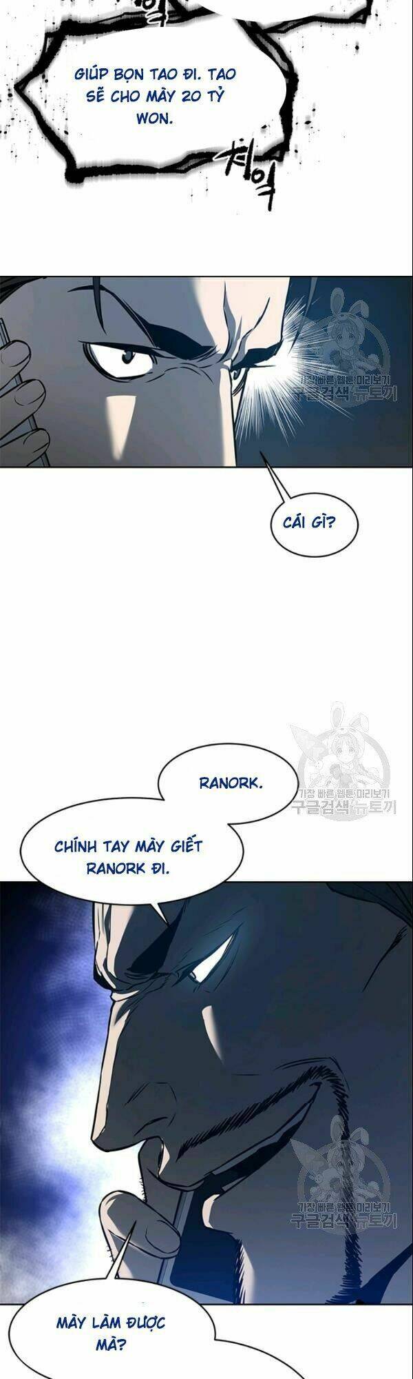 Đội Trưởng Lính Đánh Thuê Chapter 62 - Trang 2