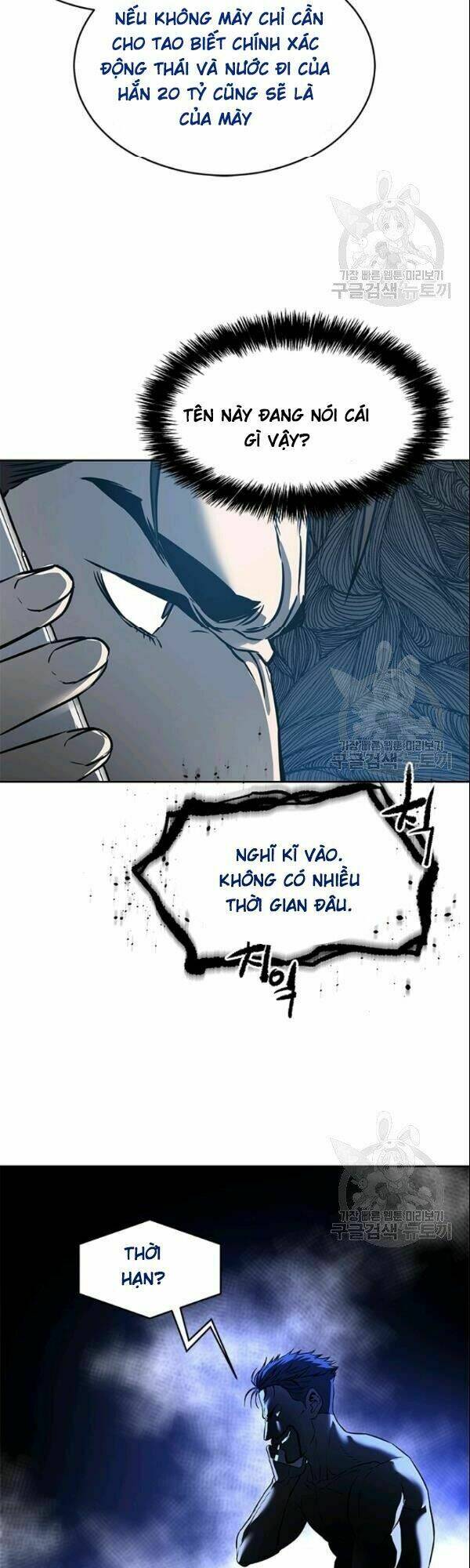 Đội Trưởng Lính Đánh Thuê Chapter 62 - Trang 2