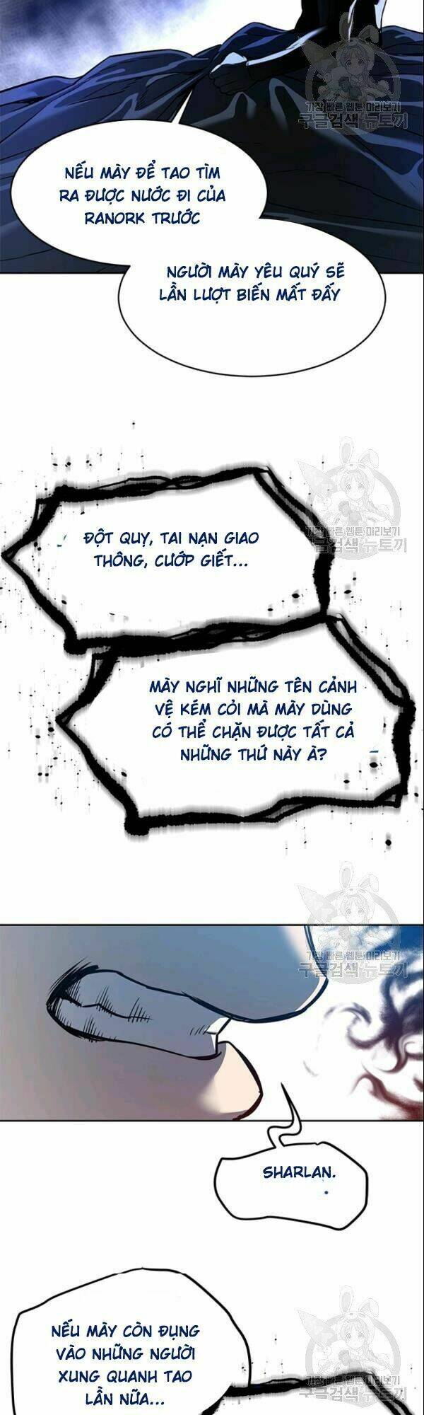 Đội Trưởng Lính Đánh Thuê Chapter 62 - Trang 2