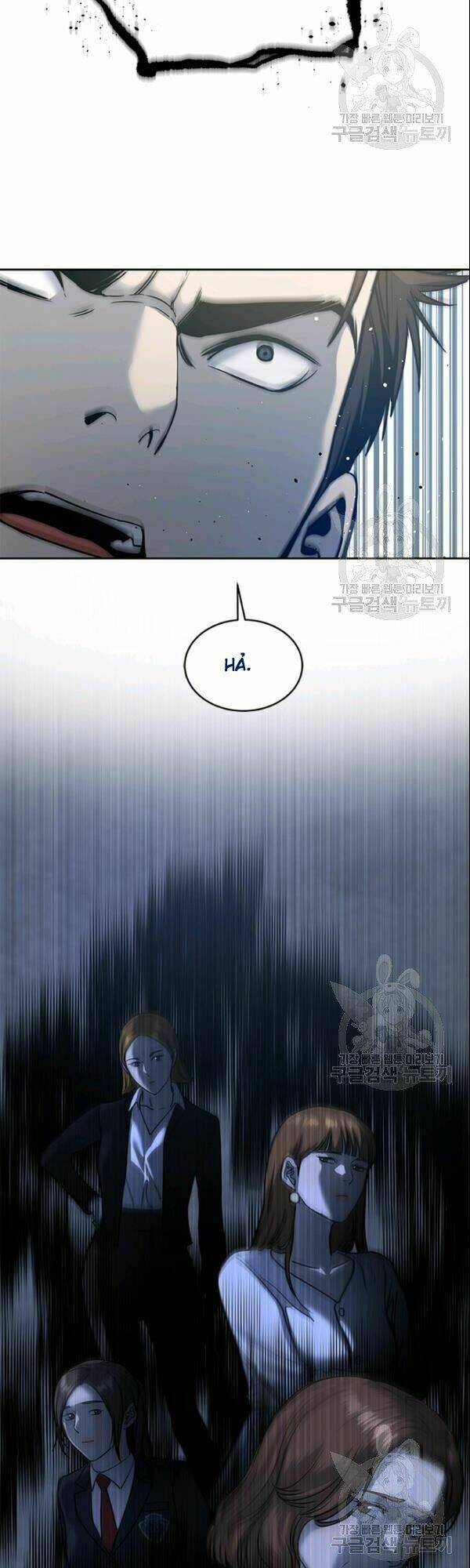 Đội Trưởng Lính Đánh Thuê Chapter 62 - Trang 2