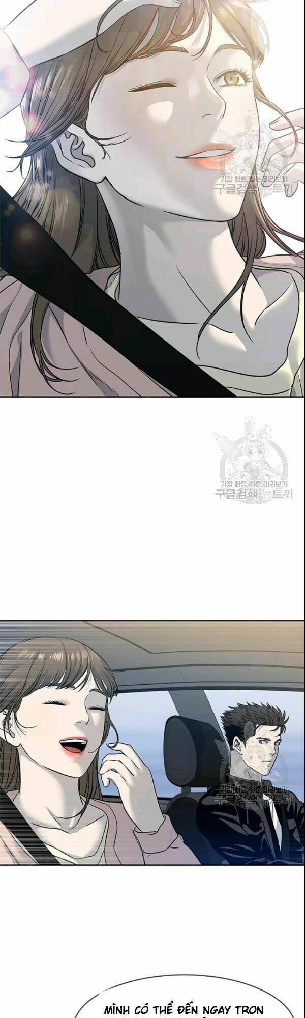 Đội Trưởng Lính Đánh Thuê Chapter 62 - Trang 2