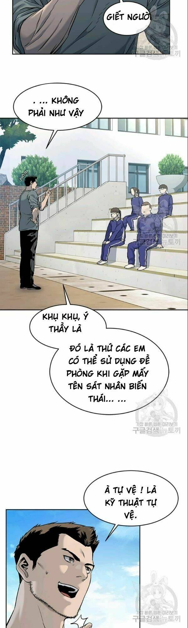 Đội Trưởng Lính Đánh Thuê Chapter 63 - Trang 2