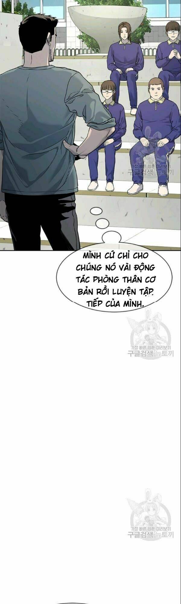 Đội Trưởng Lính Đánh Thuê Chapter 63 - Trang 2