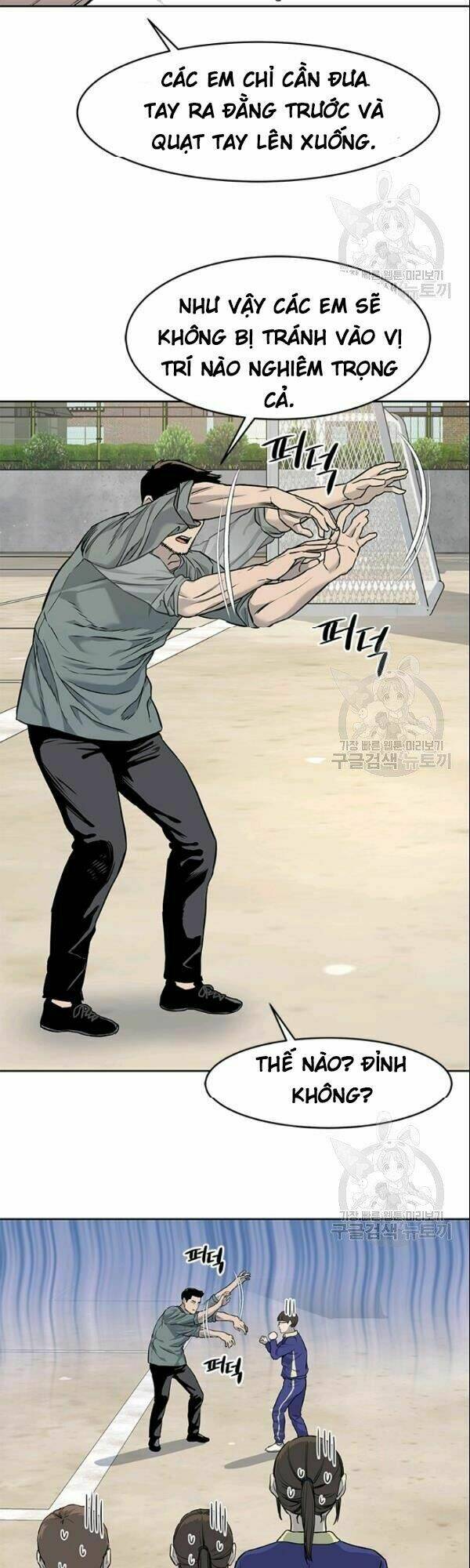 Đội Trưởng Lính Đánh Thuê Chapter 63 - Trang 2