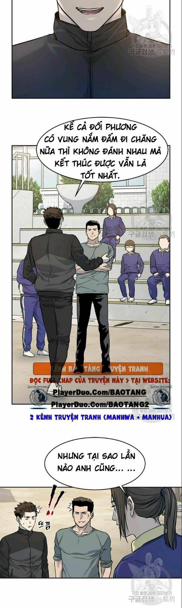 Đội Trưởng Lính Đánh Thuê Chapter 63 - Trang 2