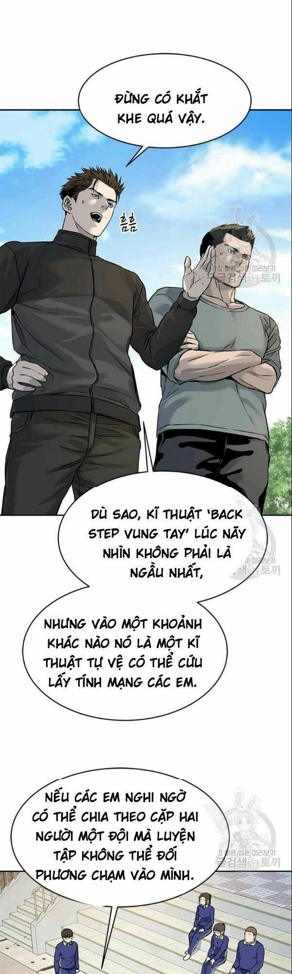 Đội Trưởng Lính Đánh Thuê Chapter 63 - Trang 2