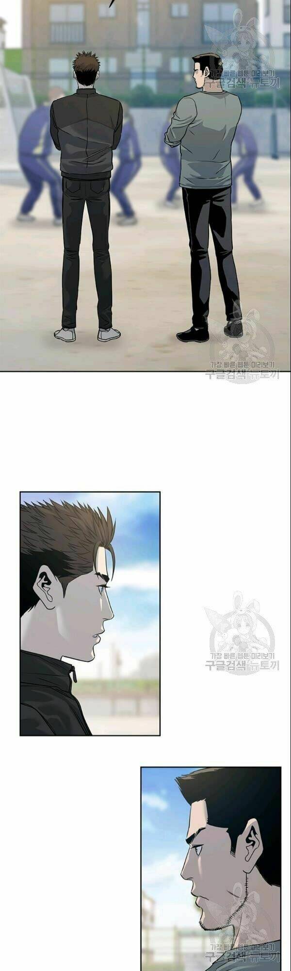 Đội Trưởng Lính Đánh Thuê Chapter 63 - Trang 2