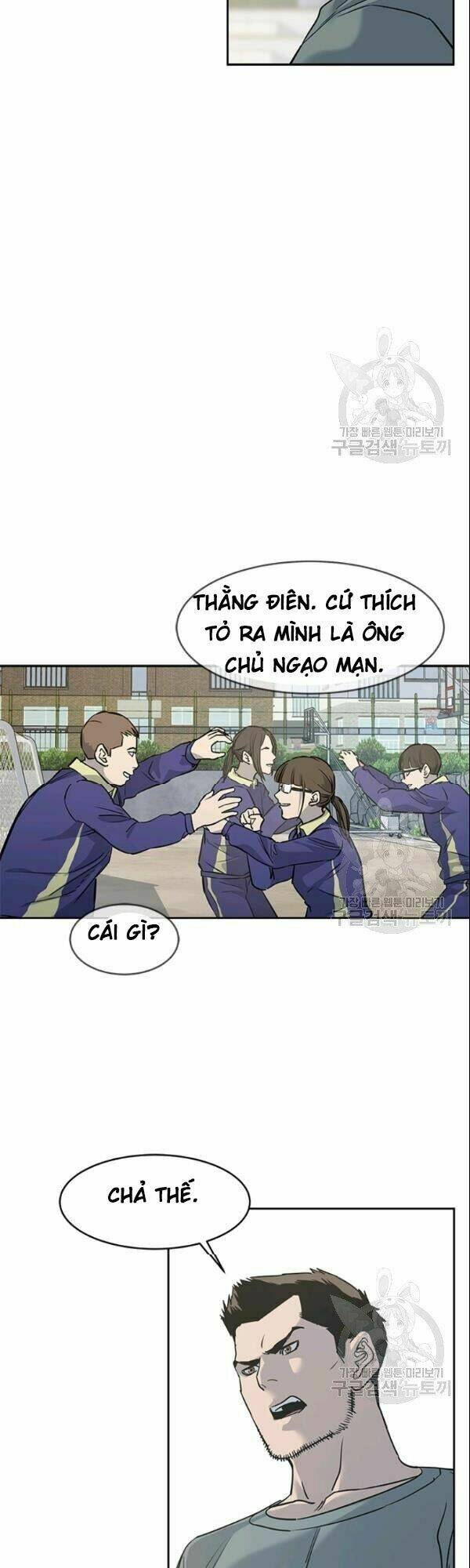 Đội Trưởng Lính Đánh Thuê Chapter 63 - Trang 2