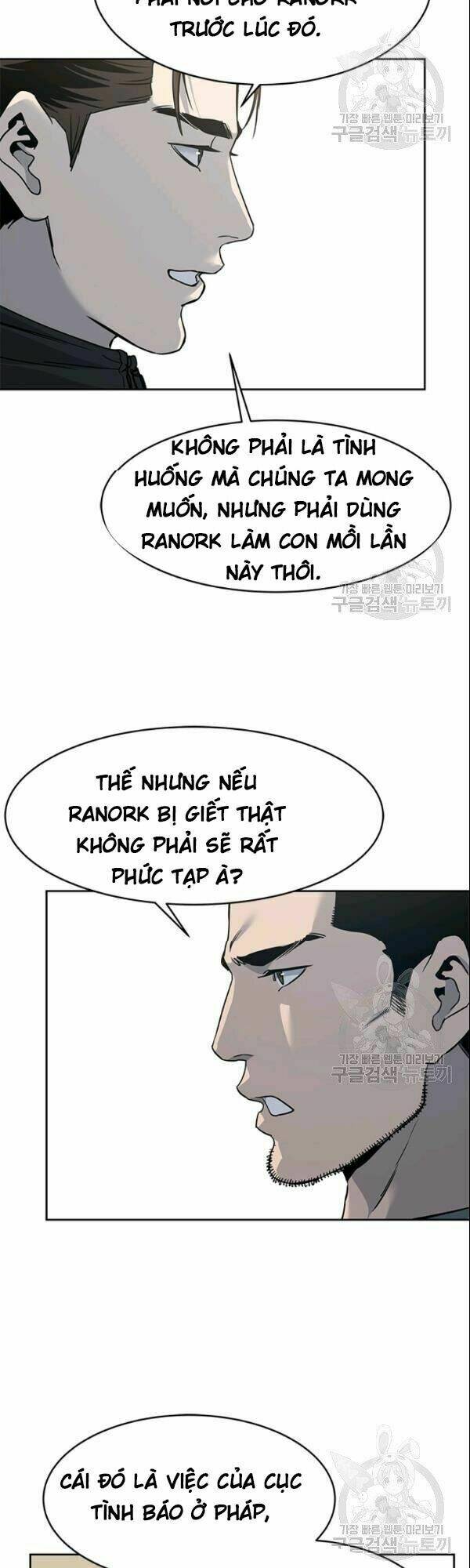 Đội Trưởng Lính Đánh Thuê Chapter 63 - Trang 2