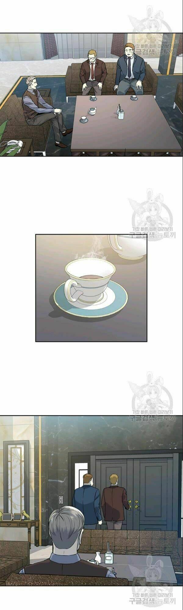 Đội Trưởng Lính Đánh Thuê Chapter 63 - Trang 2