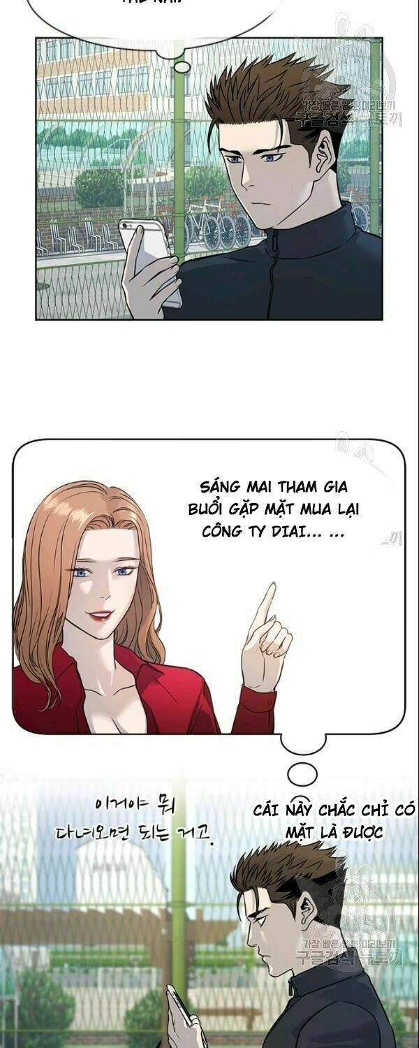 Đội Trưởng Lính Đánh Thuê Chapter 64 - Trang 2