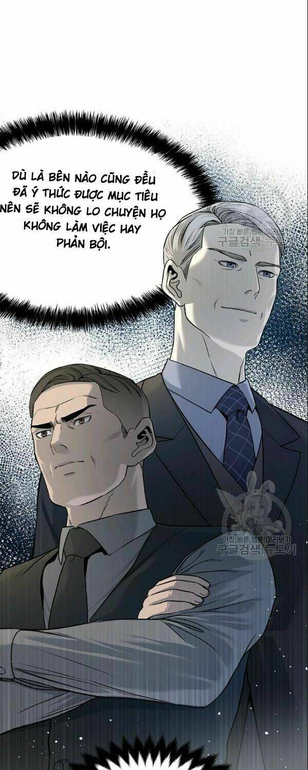 Đội Trưởng Lính Đánh Thuê Chapter 64 - Trang 2