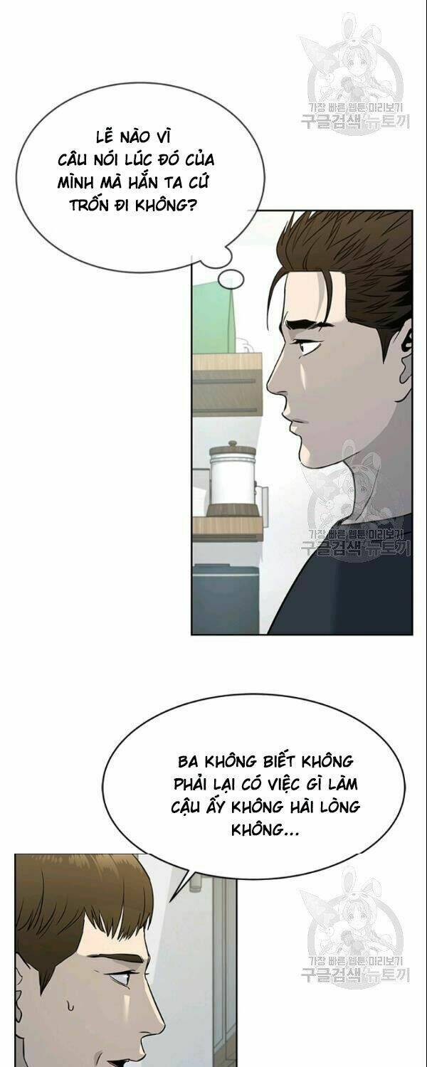 Đội Trưởng Lính Đánh Thuê Chapter 64 - Trang 2