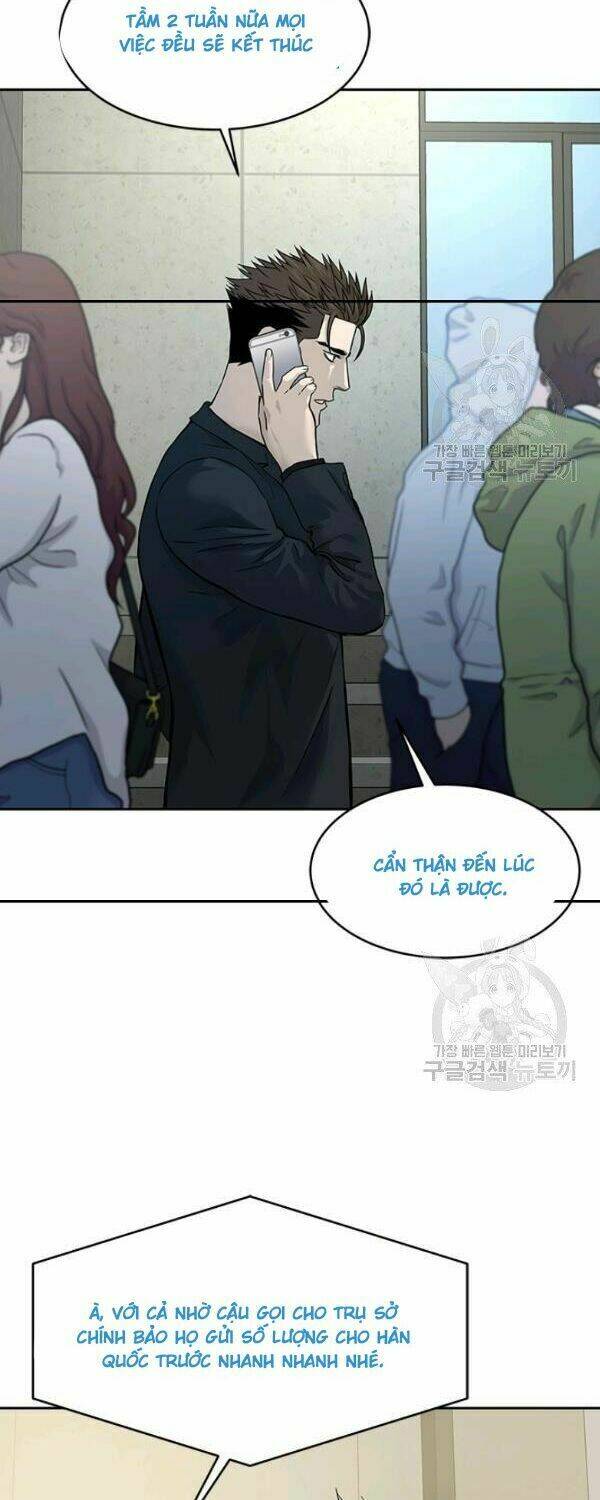 Đội Trưởng Lính Đánh Thuê Chapter 65 - Trang 2