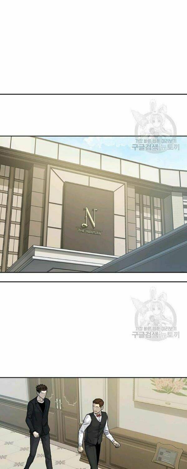 Đội Trưởng Lính Đánh Thuê Chapter 65 - Trang 2