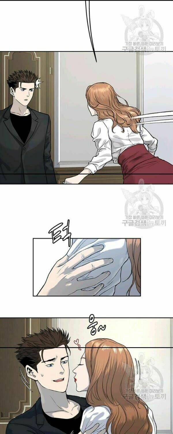 Đội Trưởng Lính Đánh Thuê Chapter 65 - Trang 2