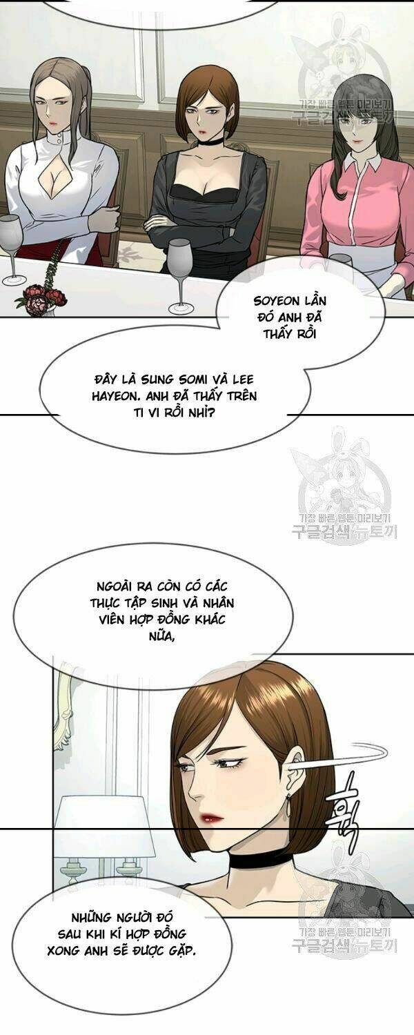 Đội Trưởng Lính Đánh Thuê Chapter 65 - Trang 2