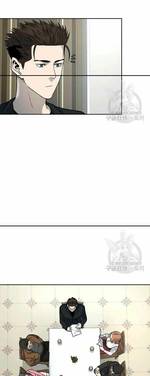 Đội Trưởng Lính Đánh Thuê Chapter 65 - Trang 2