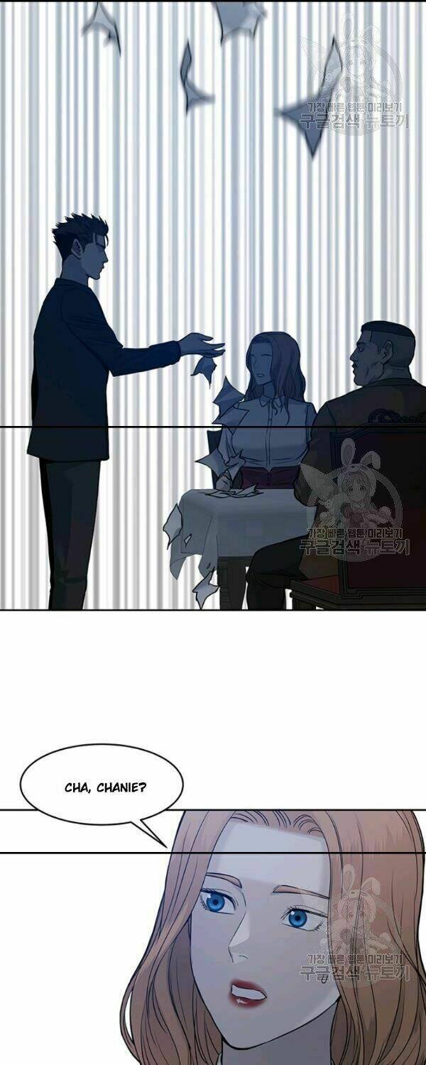 Đội Trưởng Lính Đánh Thuê Chapter 65 - Trang 2