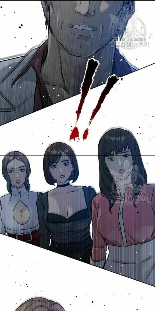 Đội Trưởng Lính Đánh Thuê Chapter 65 - Trang 2