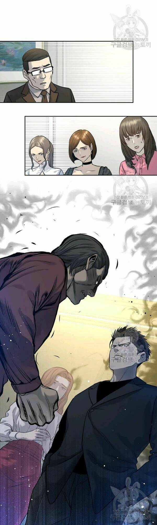 Đội Trưởng Lính Đánh Thuê Chapter 66 - Trang 2