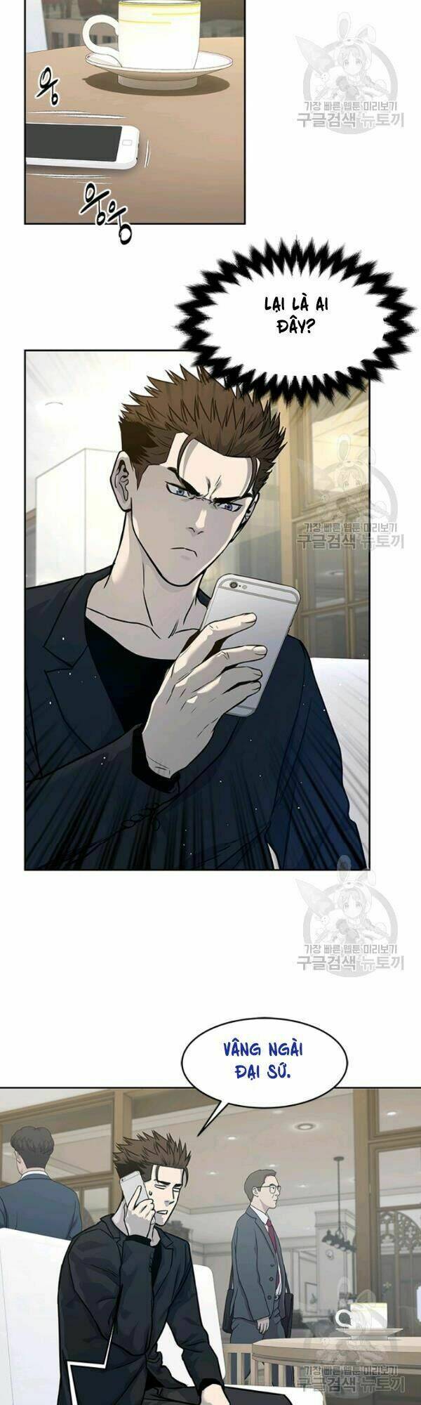 Đội Trưởng Lính Đánh Thuê Chapter 67 - Trang 2