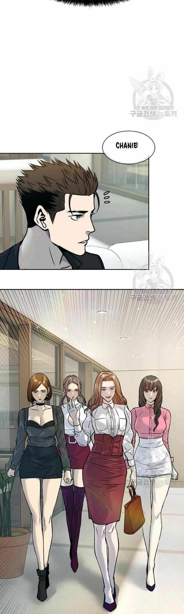 Đội Trưởng Lính Đánh Thuê Chapter 67 - Trang 2