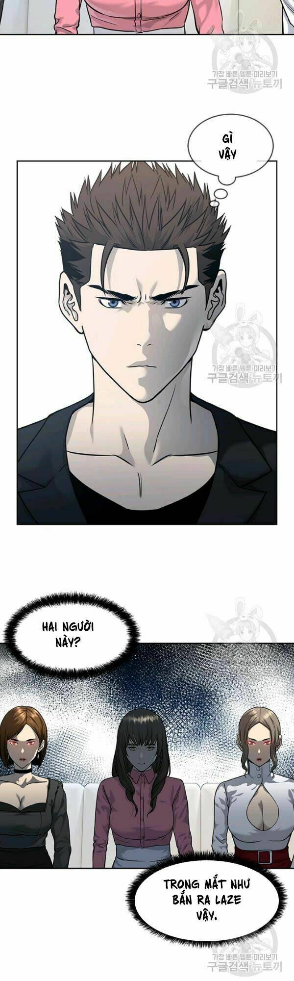 Đội Trưởng Lính Đánh Thuê Chapter 67 - Trang 2