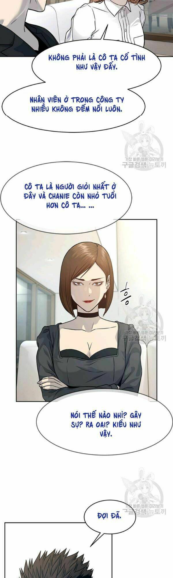 Đội Trưởng Lính Đánh Thuê Chapter 67 - Trang 2