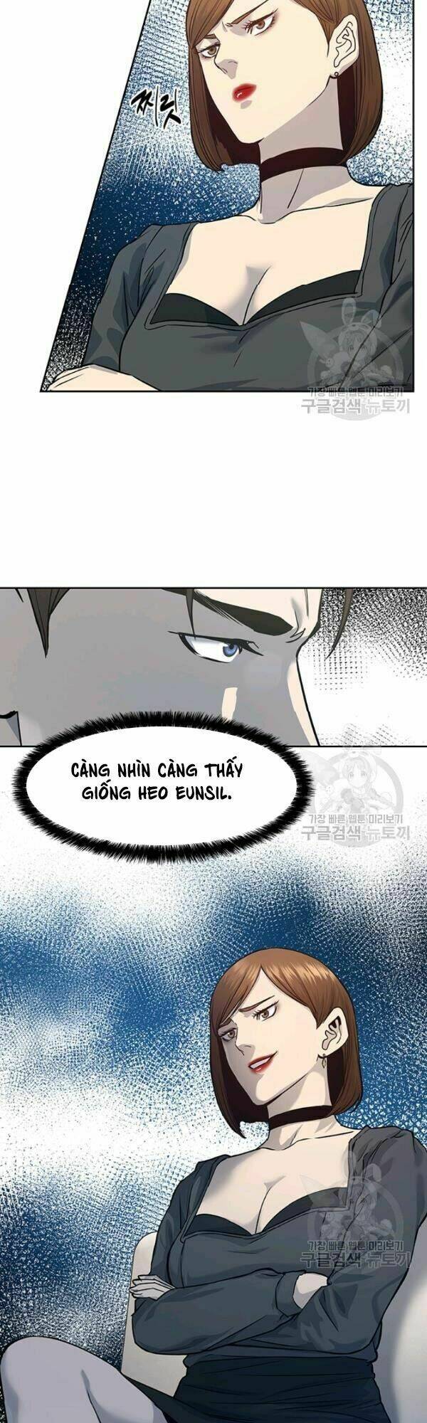 Đội Trưởng Lính Đánh Thuê Chapter 67 - Trang 2