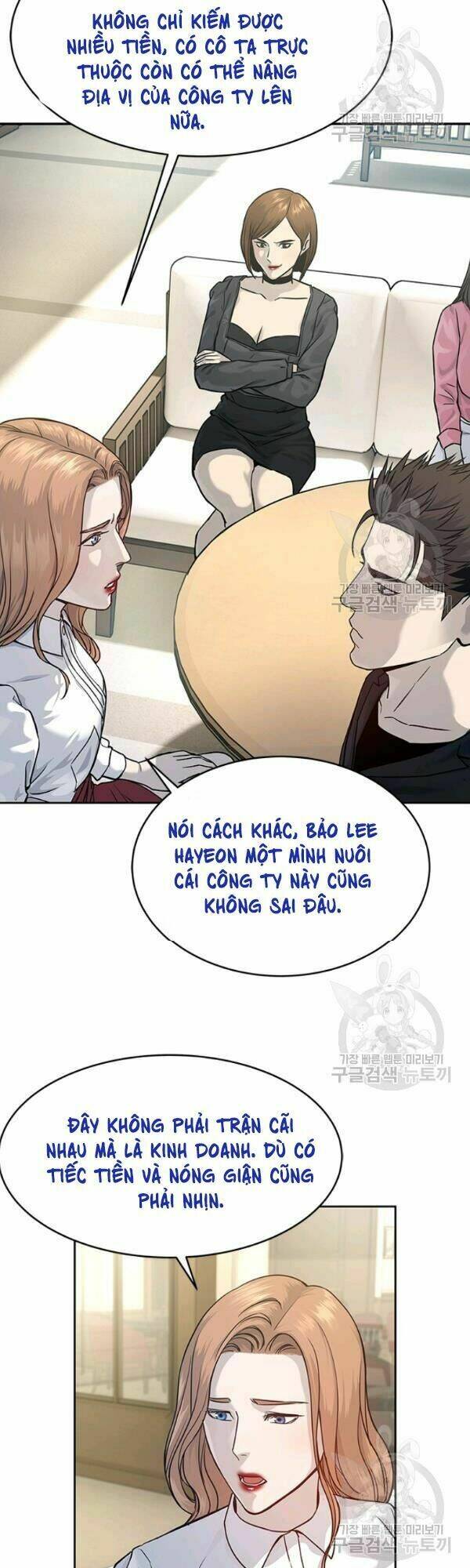 Đội Trưởng Lính Đánh Thuê Chapter 67 - Trang 2