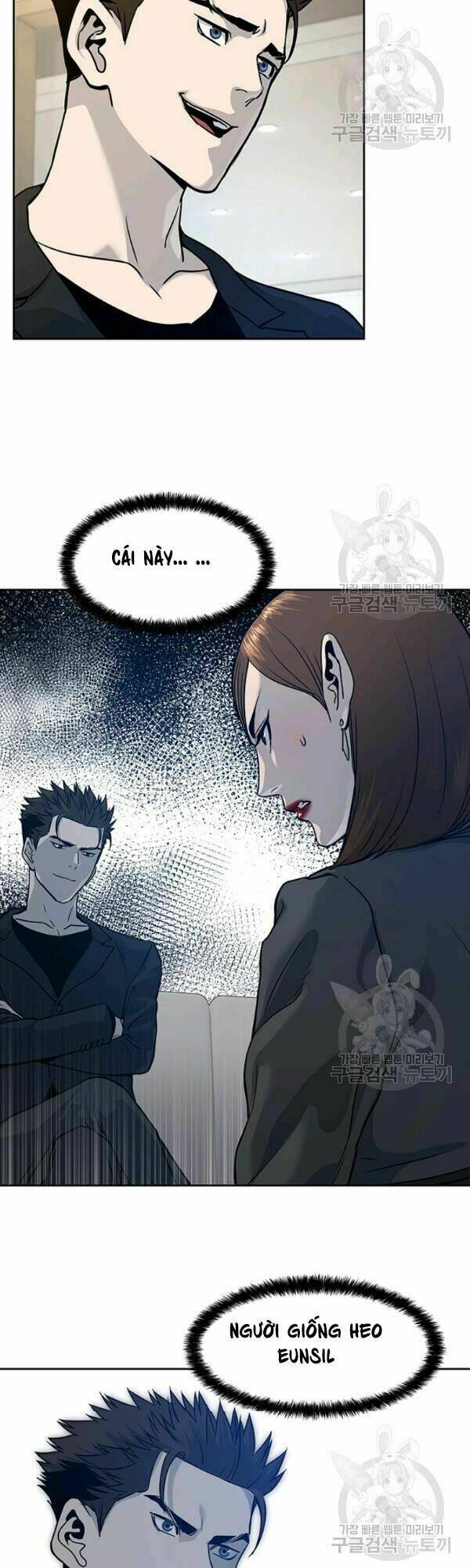 Đội Trưởng Lính Đánh Thuê Chapter 67 - Trang 2