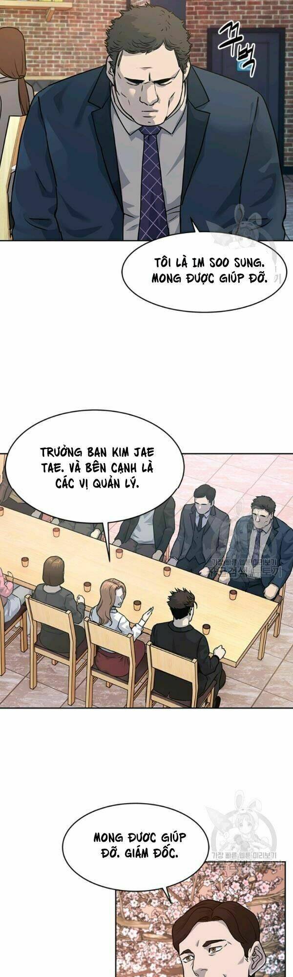 Đội Trưởng Lính Đánh Thuê Chapter 67 - Trang 2