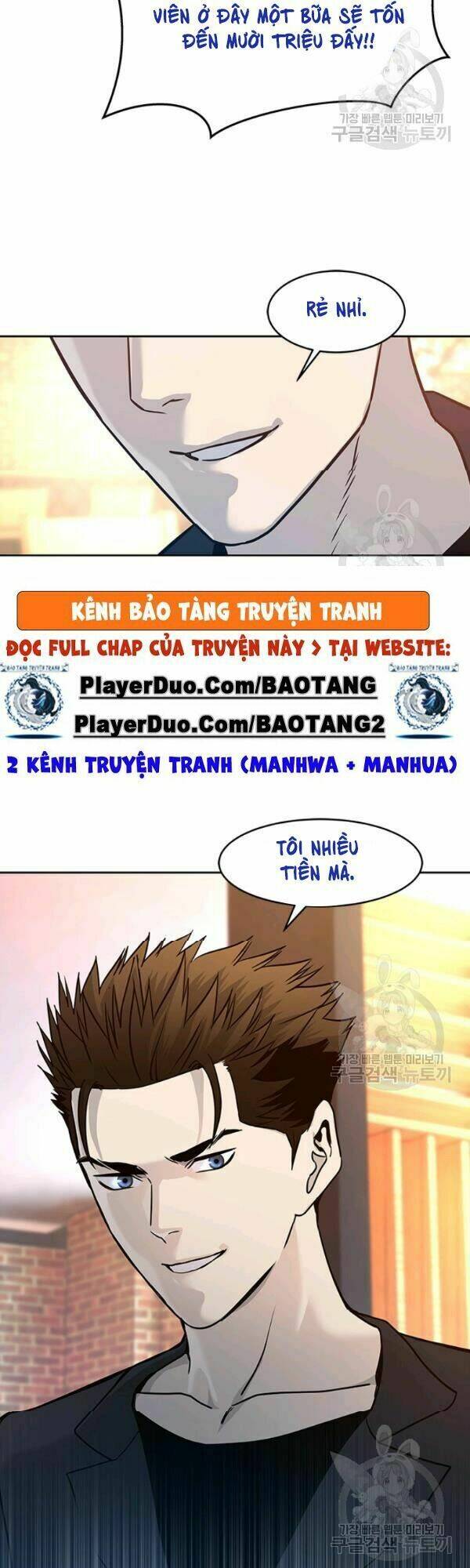 Đội Trưởng Lính Đánh Thuê Chapter 67 - Trang 2