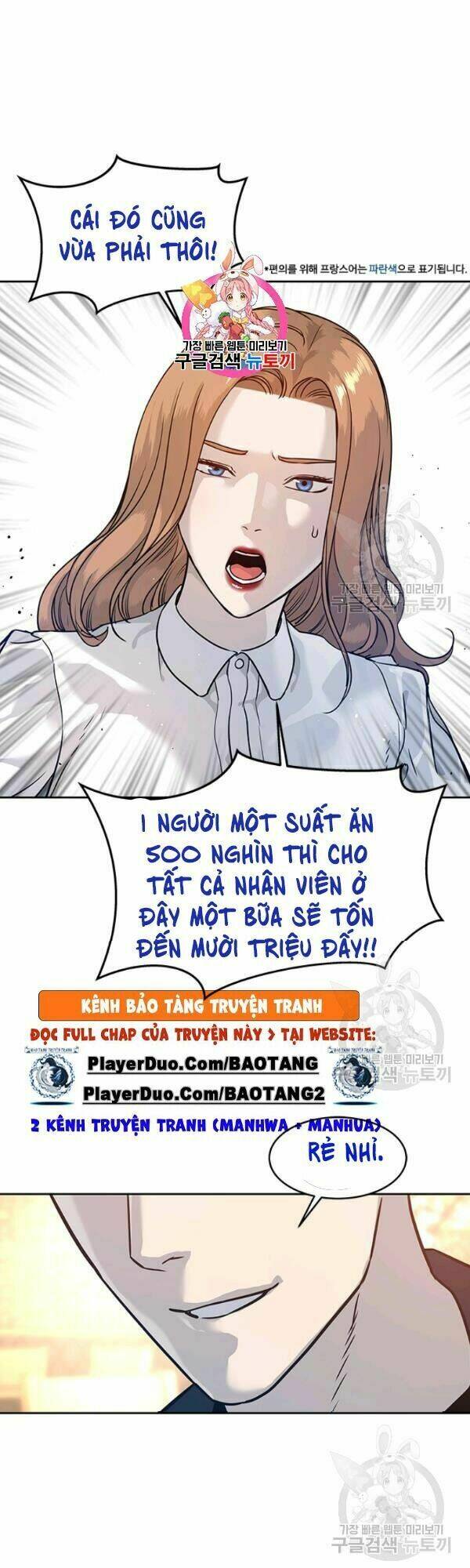 Đội Trưởng Lính Đánh Thuê Chapter 68 - Trang 2