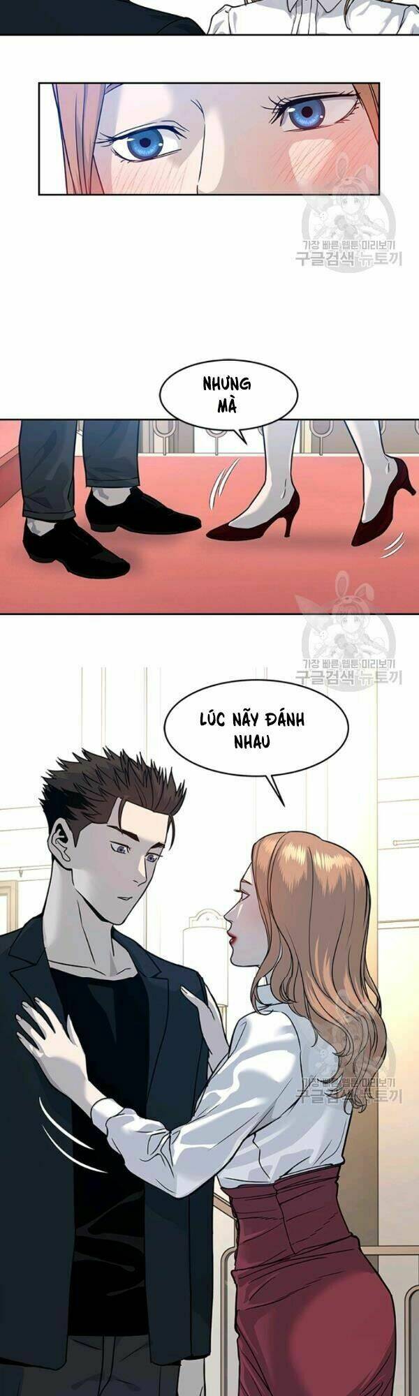 Đội Trưởng Lính Đánh Thuê Chapter 68 - Trang 2