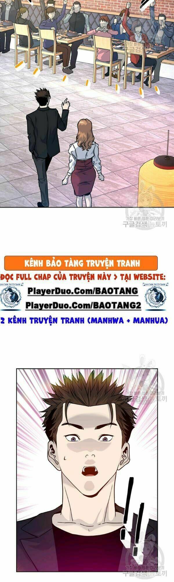 Đội Trưởng Lính Đánh Thuê Chapter 68 - Trang 2