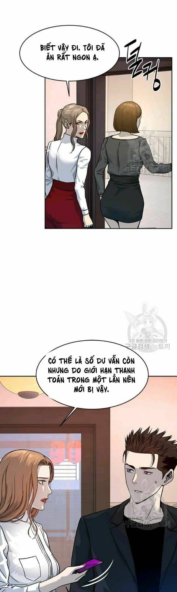 Đội Trưởng Lính Đánh Thuê Chapter 68 - Trang 2