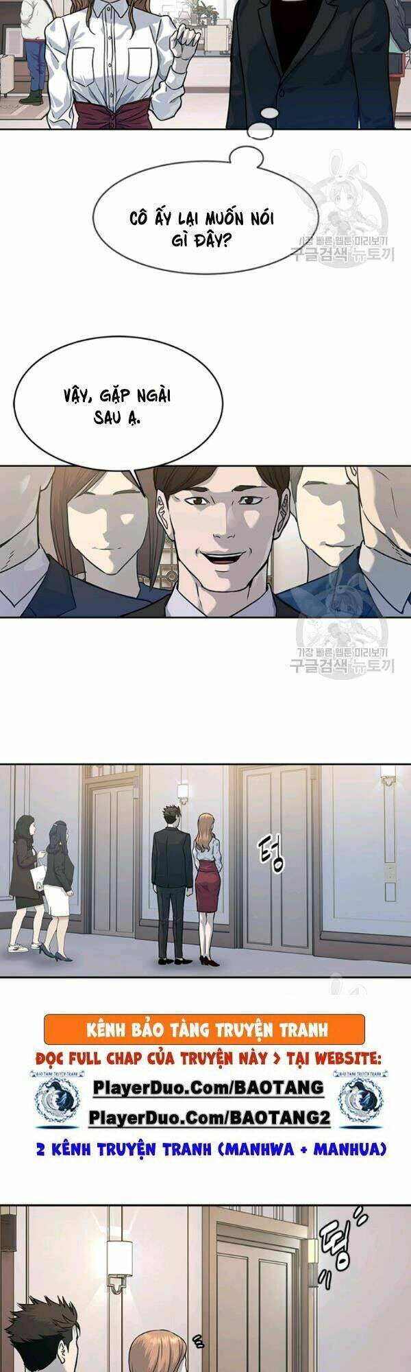 Đội Trưởng Lính Đánh Thuê Chapter 68 - Trang 2